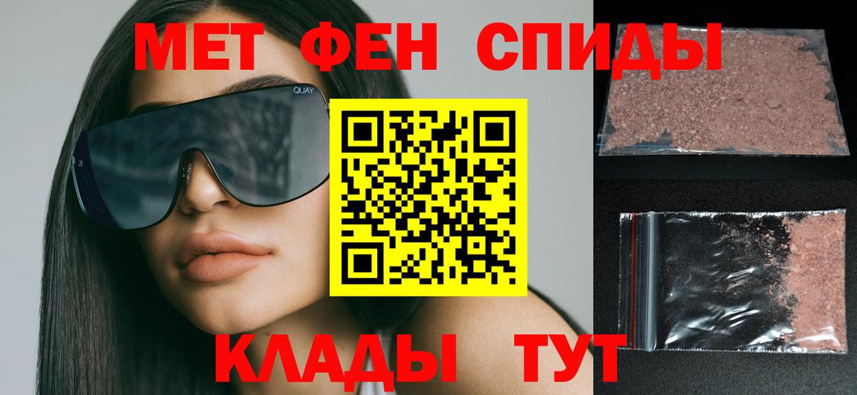 Amphetamine 98% Свободный