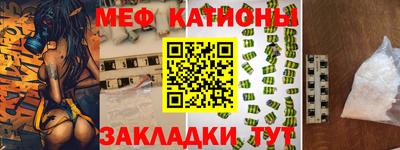 хмурый Старая Купавна