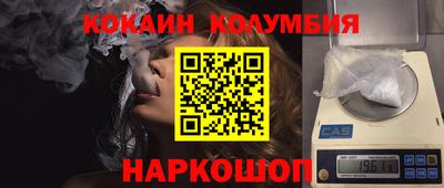 дмт Славянск-на-Кубани