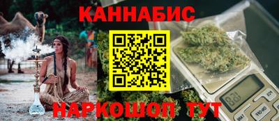 кокаин колумбия Славгород