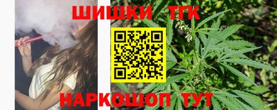 кокаин колумбия Славгород