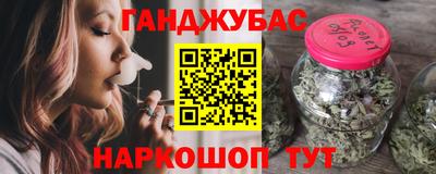 дмт Славянск-на-Кубани