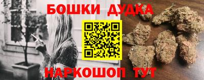 кокаин колумбия Славгород