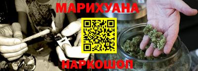 дмт Славянск-на-Кубани