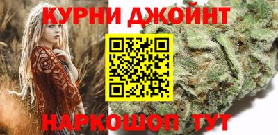 ALPHA PVP Ставрополь