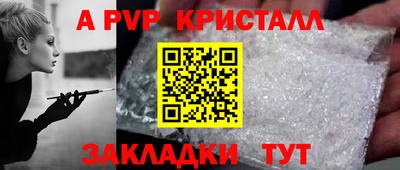 кокаин колумбия Славгород