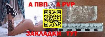 дмт Славянск-на-Кубани