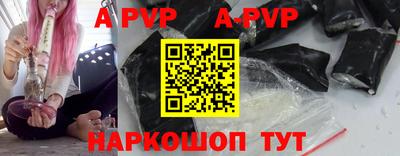 кокаин колумбия Славгород