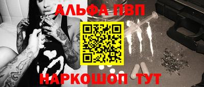 дмт Славянск-на-Кубани