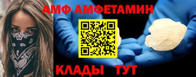 кокаин колумбия Славгород