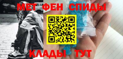 spice Среднеуральск