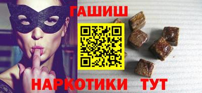 кокаин колумбия Славгород