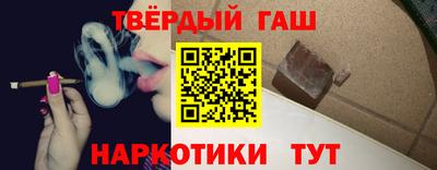 дмт Славянск-на-Кубани