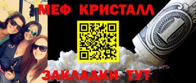 кокаин колумбия Славгород
