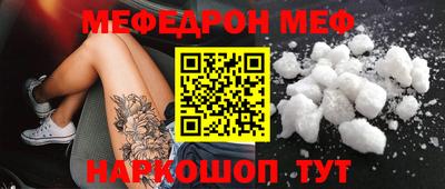 хмурый Старая Купавна